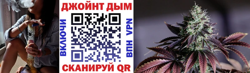 Купить COCAIN  Экстази  Меф  A PVP  ГАШИШ  Бошки Шишки  Анадырь