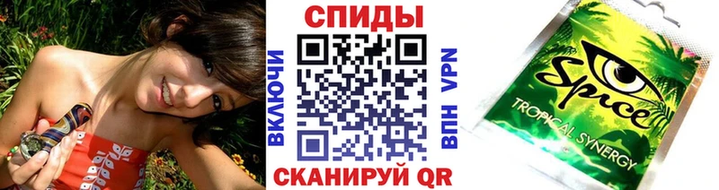 БУТИРАТ бутандиол Купить закладки Анадырь
