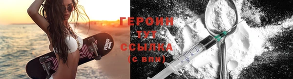 прущий лед Верхнеуральск
