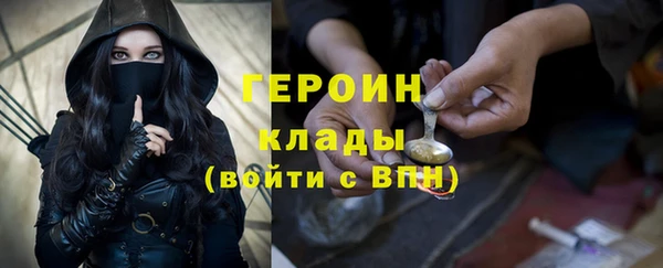 прущий лед Верхнеуральск