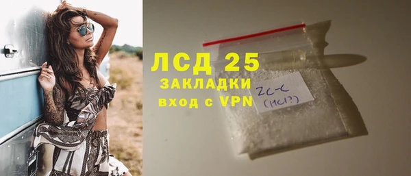 винт Верхний Тагил
