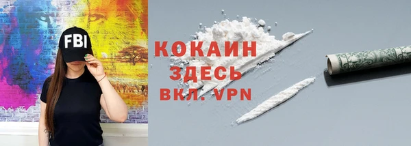 винт Верхний Тагил