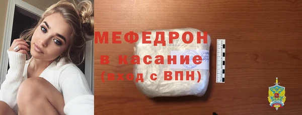 винт Верхний Тагил