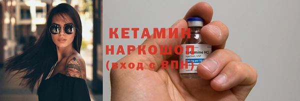 прущий лед Верхнеуральск