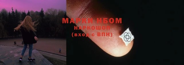 винт Верхний Тагил
