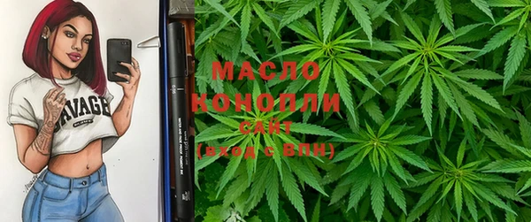 винт Верхний Тагил