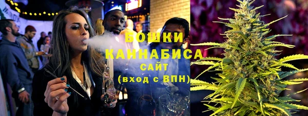 винт Верхний Тагил