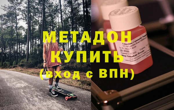 винт Верхний Тагил
