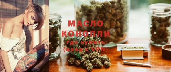 прущий лед Верхнеуральск