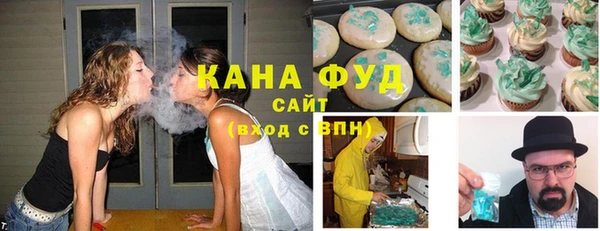 прущий лед Верхнеуральск