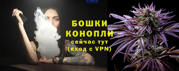 прущий лед Верхнеуральск