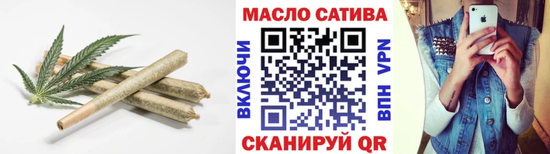 Купить где  Анадырь  ТГК Wax 